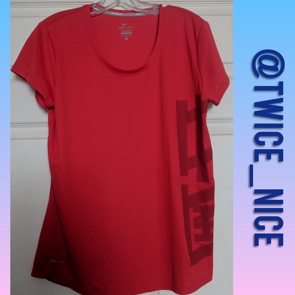 Nike Running Dri-Fit T-shirt - Picture 1 of 5